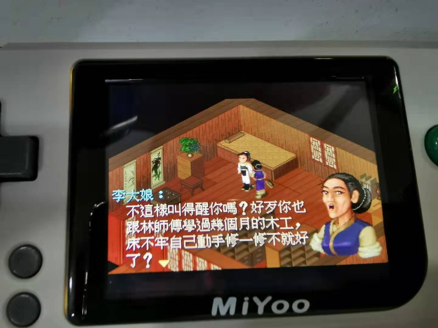 美队和黑寡妇私下玩啥……MIYOO横版迷你怀旧掌机开箱详评