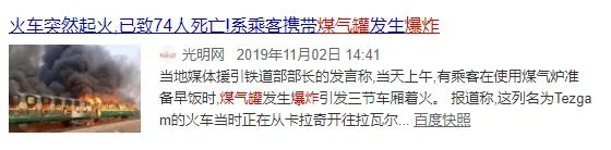 煤气罐把阀打开了也不出气怎么办,煤气罐把手很紧怎么回事