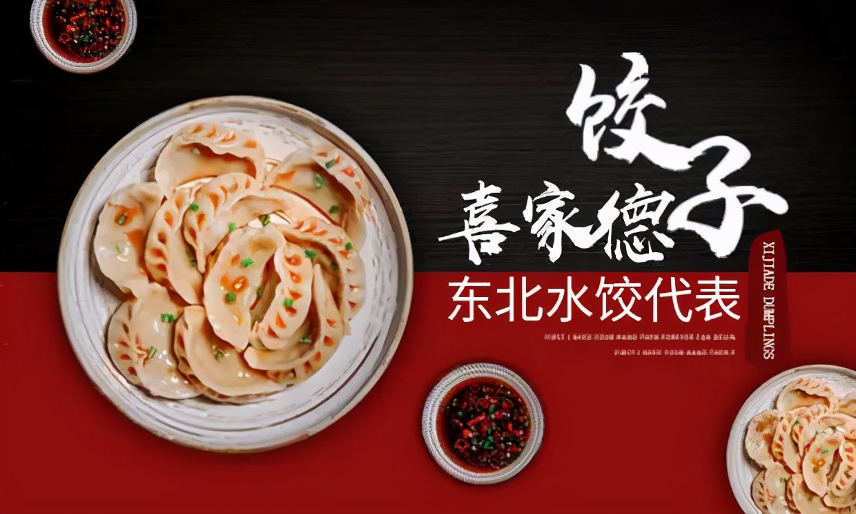 钘忓湪楗哄瓙棣嗙殑涓囦嚎鐢熸剰,钘忓湪澶滃箷涓嬬殑涓囦嚎鐢熸剰