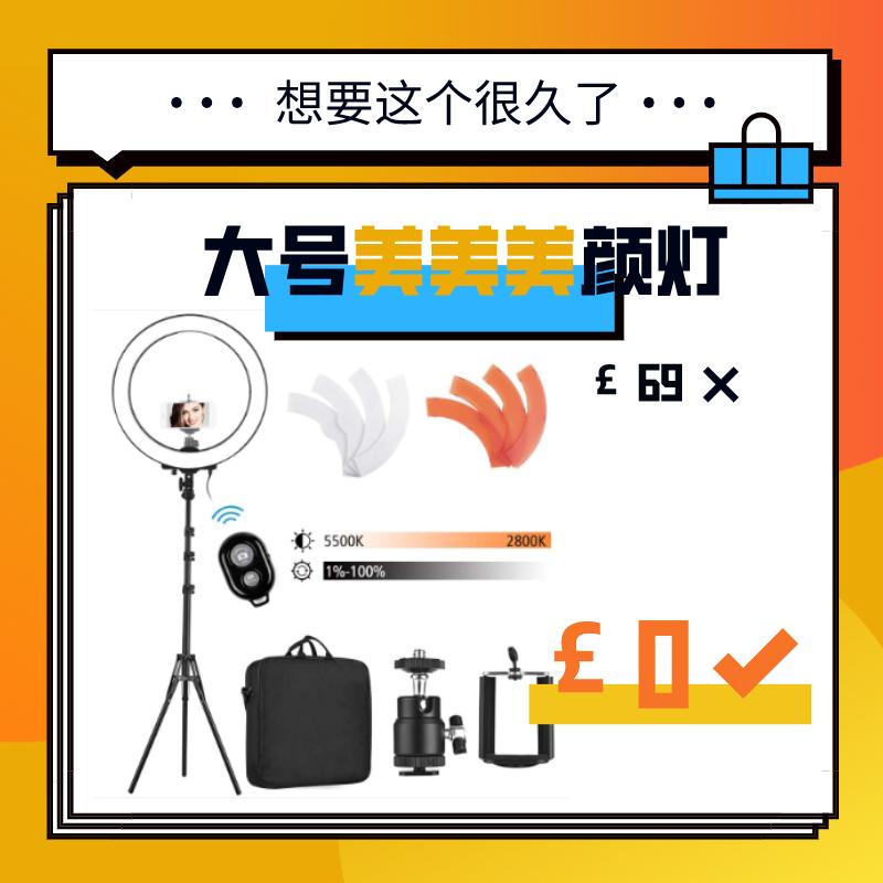 英国常备药清单，比多喝热水管用10000倍