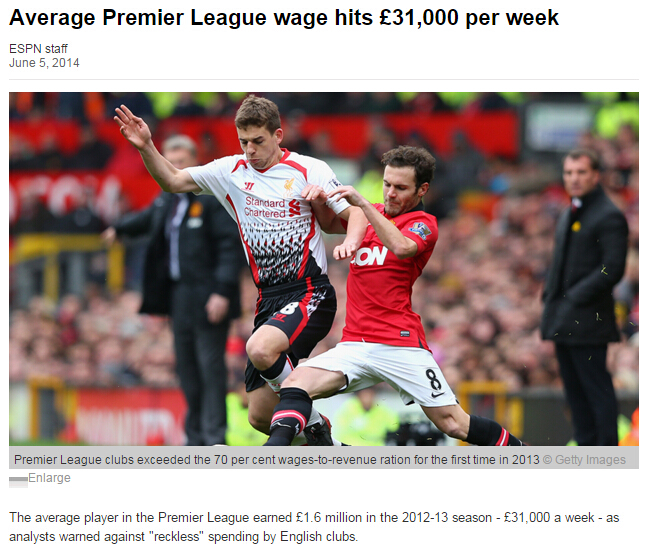 球员年薪实际到手,球员工资税费一览表