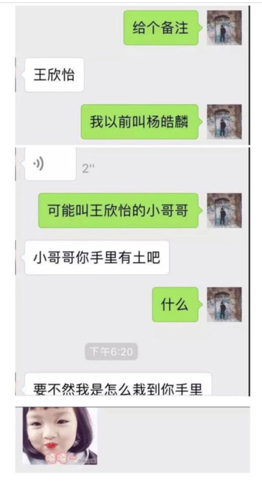 女生嫌弃男生长得丑怎么解决,女生嫌你长得丑不如女朋友怎么办