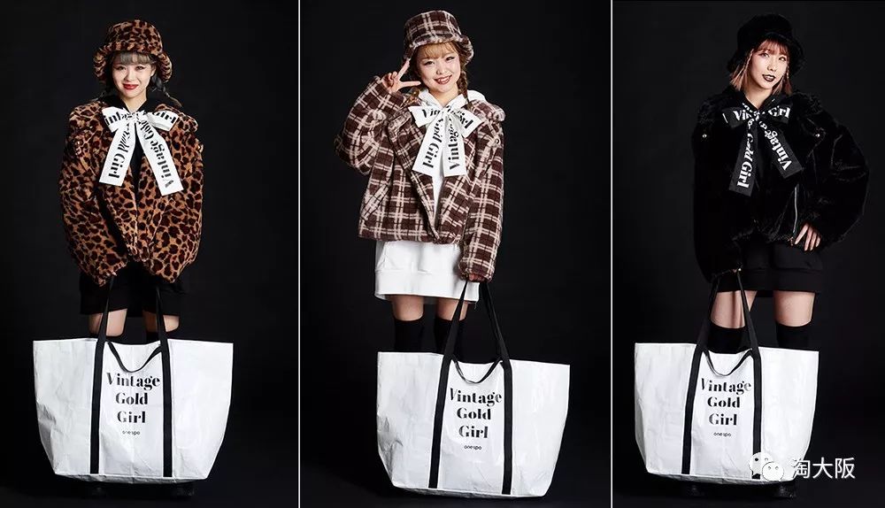 miki儿童福袋,miko福袋