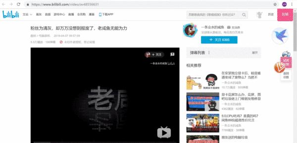 5款工具，轻松*载下**几百种在线音视频资源