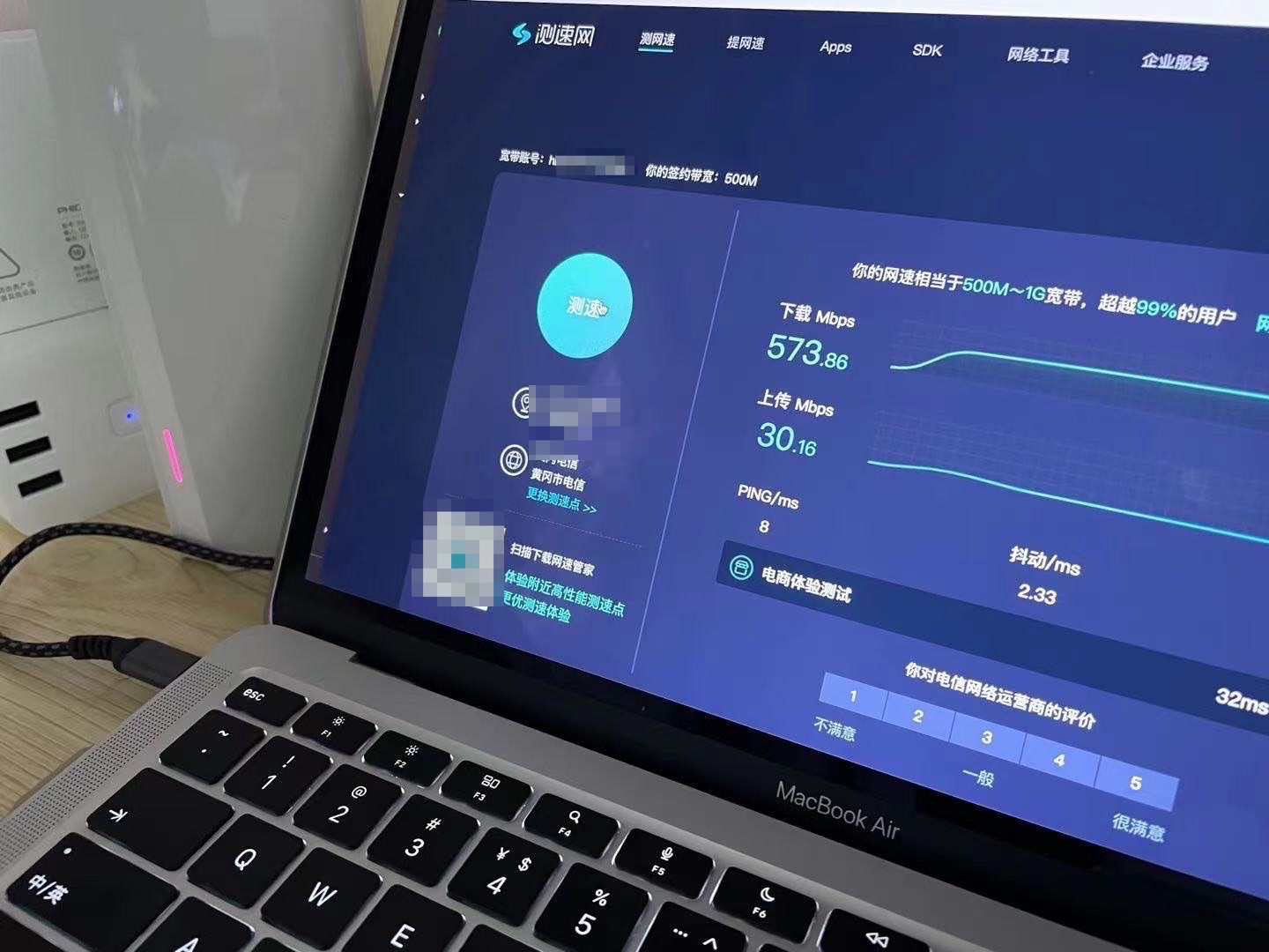 上海电信千兆宽带升级上行,电信升级千兆宽带个人需要什么