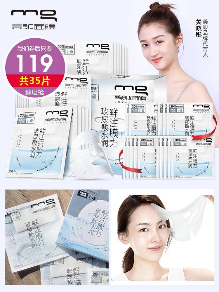 双11倒计时第一天视频,双11直播考试答案