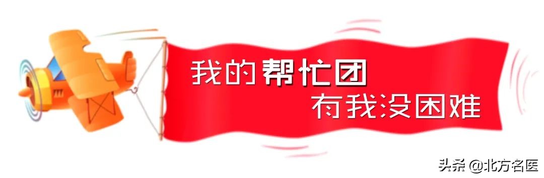 老年女士尿道感染用什么药,65岁女性尿路感染反复发作怎么办