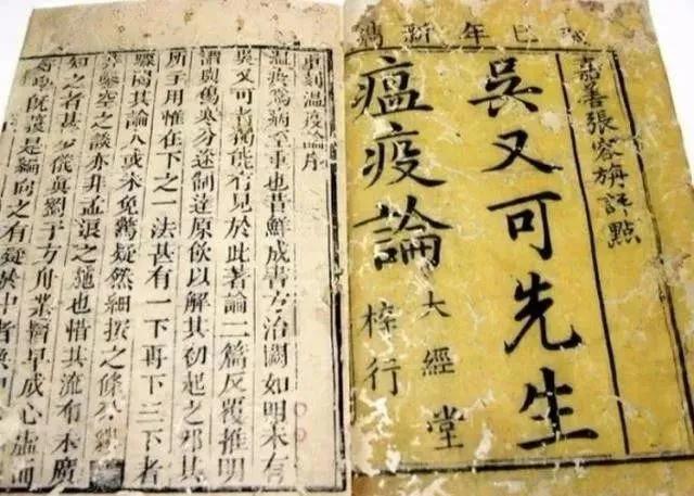 没有口罩怎么防护,没有酒精怎么消杀新型冠状病毒