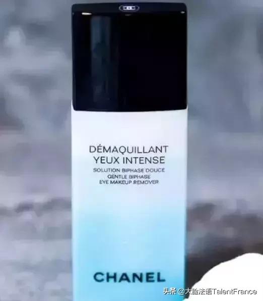 法国最好用的卸妆产品,法国ava卸妆