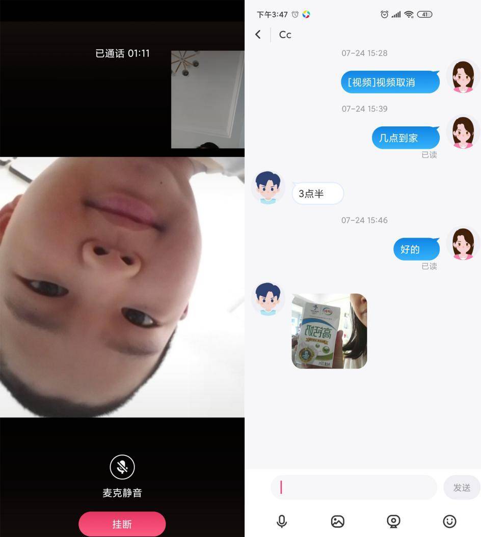 有没有精准一点的宝宝电子测温计,测量准确的电子体温计