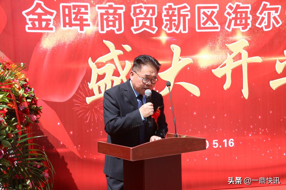 张掖海尔专卖店在哪里,海尔张掖新区店