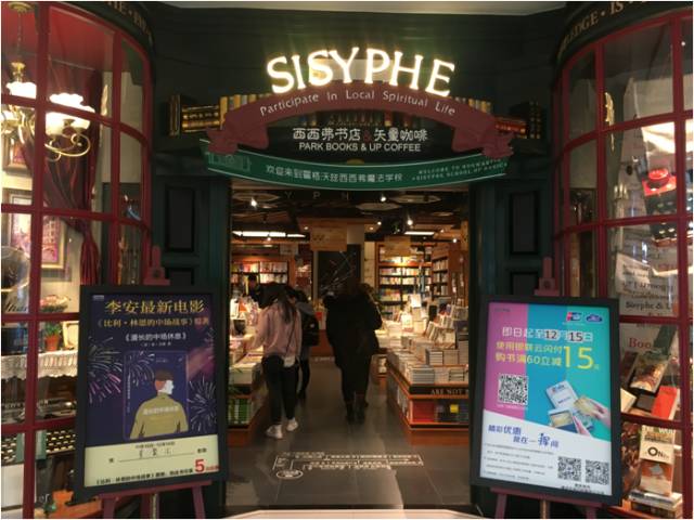 万科广场哪里最具人气,万科广场和万科城市广场一样吗