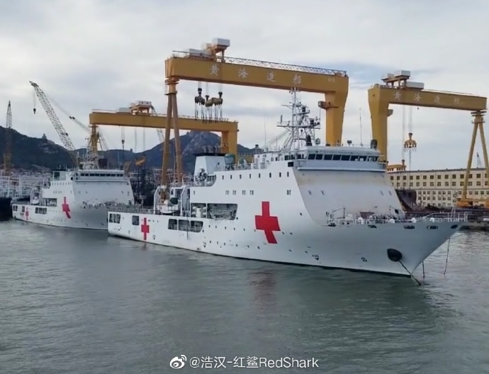 中国海军医疗船有几艘,海军第二艘医疗船