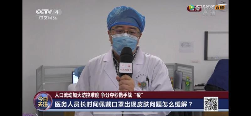 一个援鄂医生的真实事迹,援鄂医生的真实感人事迹