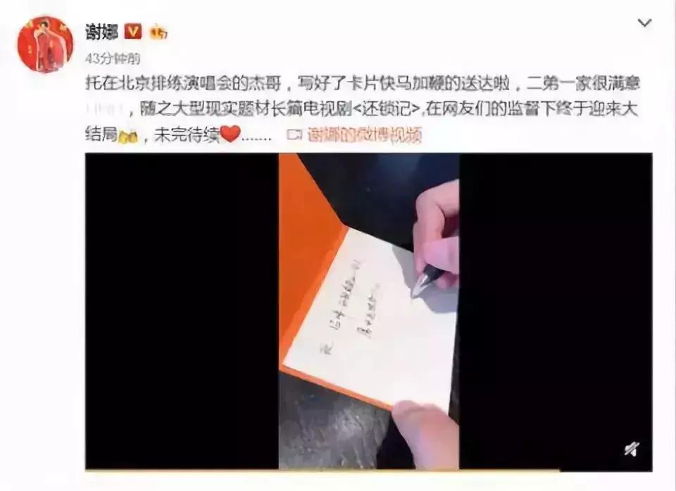 赵丽颖出院视频,赵丽颖医院出院了吗