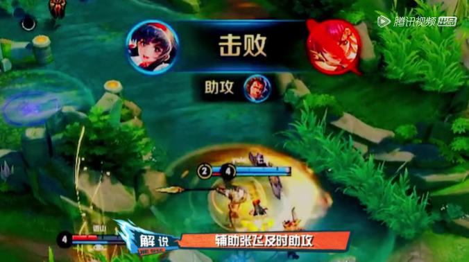 王者荣耀辅助位背锅carry全场,王者荣耀新版本强势辅助和上单