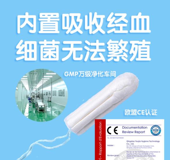 为什么把大姨妈叫大姨妈呢,大姨妈来了怎么看月经正常