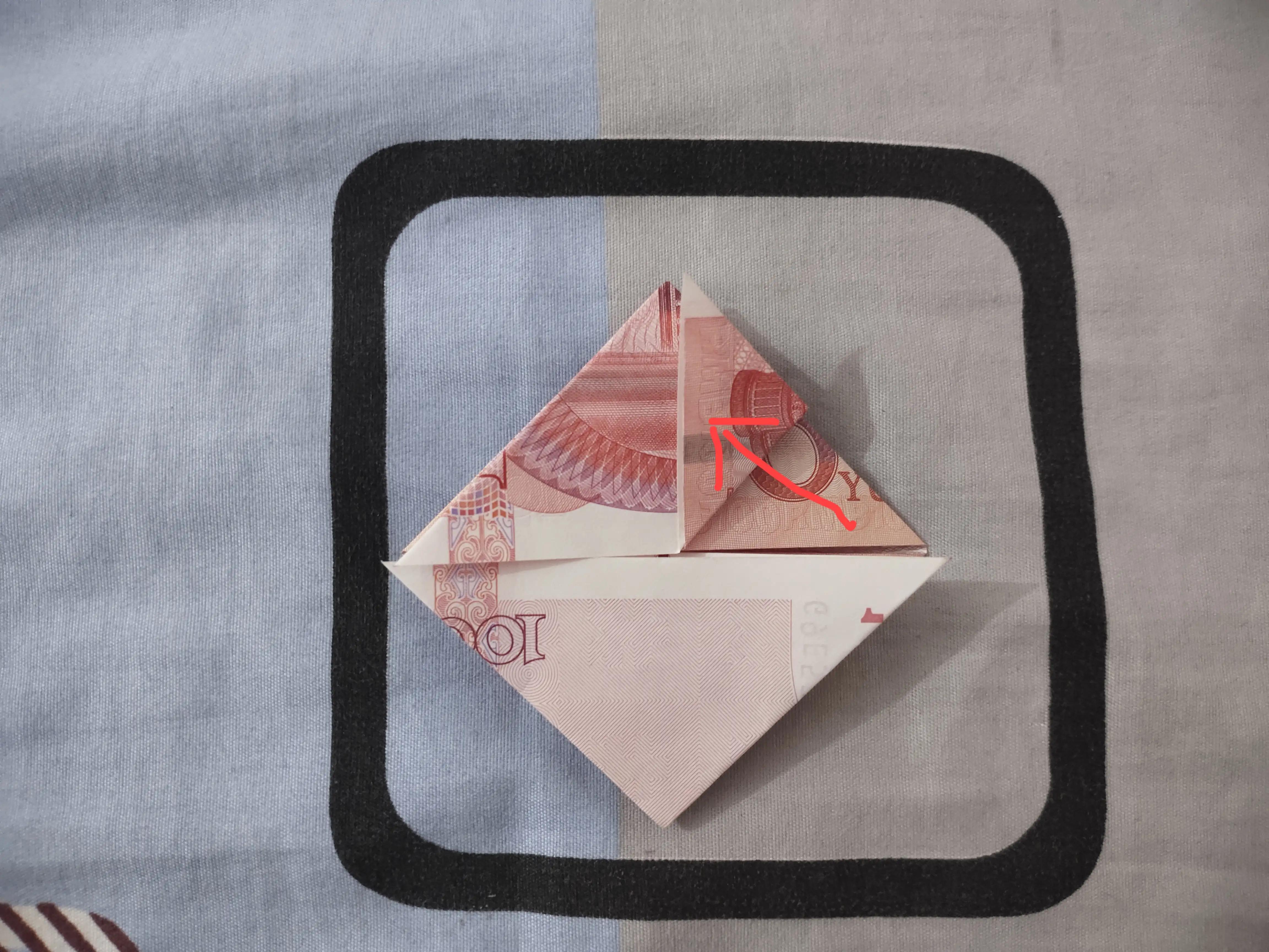 一百块钱折双爱心步骤,折爱心步骤