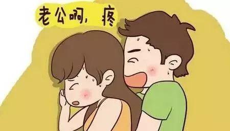 女人同房后出血？可能得了这3种病