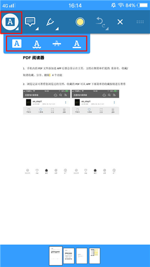 手机如何用pdf阅读文件,手机无法阅读pdf