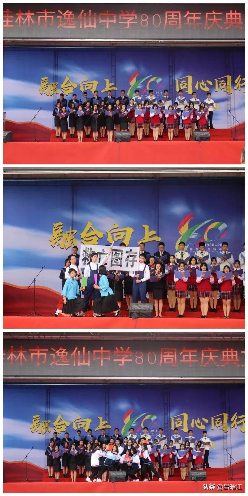 筚路蓝缕玉汝于成读音,筚路蓝缕玉汝于成怎么解