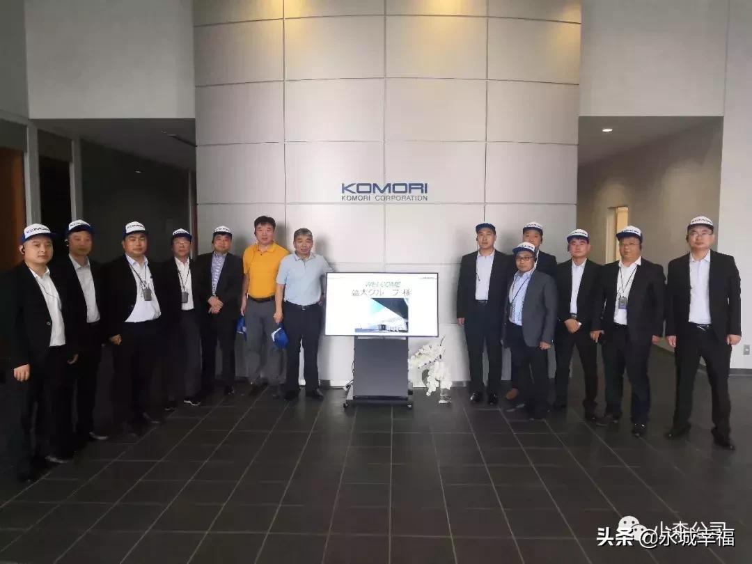 永城盛大印刷永邦物流,永城盛大印刷物流专线