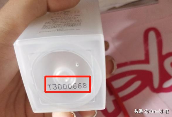 进口化妆品保质期几年的,进口化妆品保质期是三年还是五年