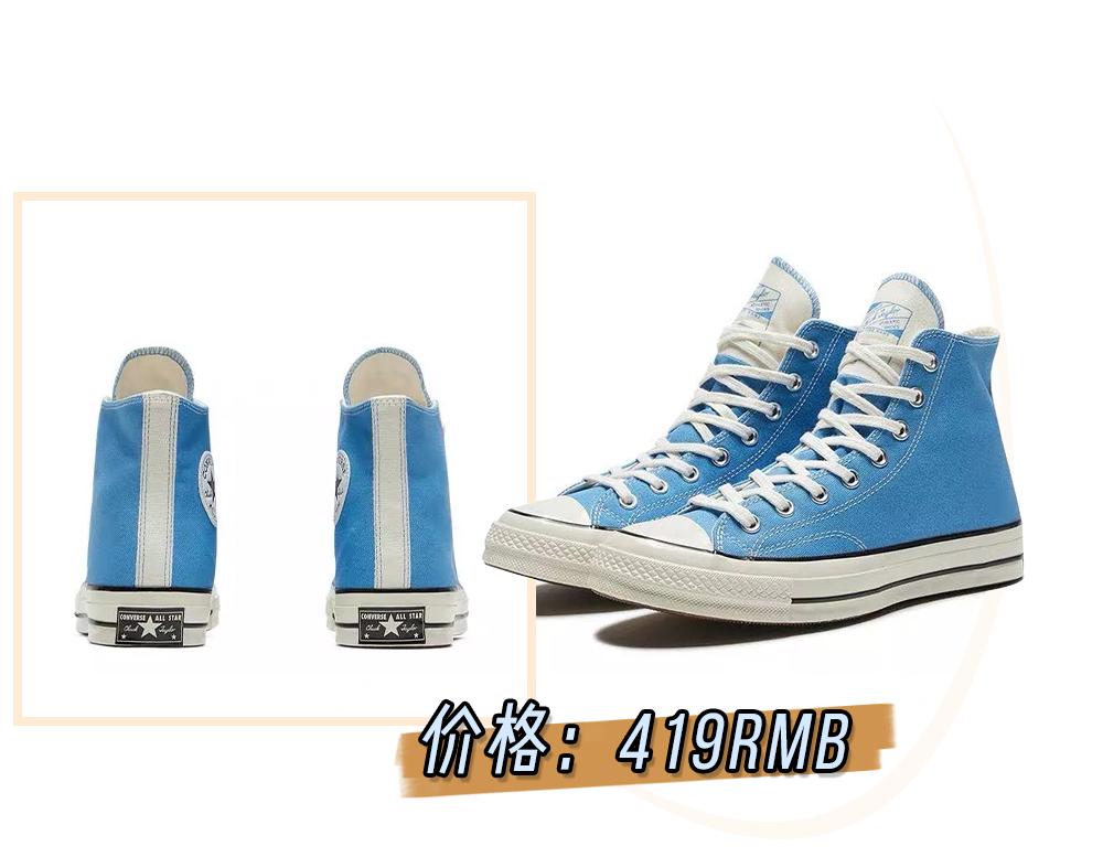 回力小白鞋3.5,女童小白鞋6-12岁潮款回力夏季