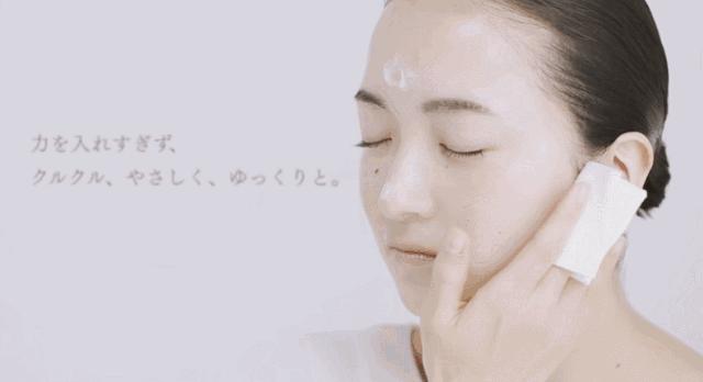 日本美容大师佐伯千津去眼袋,日本美容教母佐伯千津