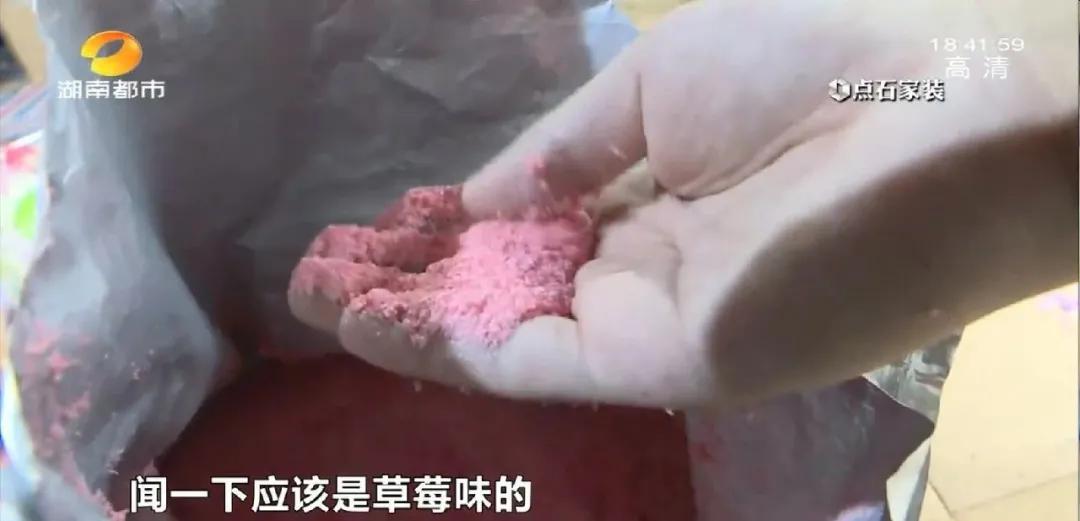 蚊虫飞舞，添加剂靠手感！每天送货上百件，黑心花式棉花糖流向调查