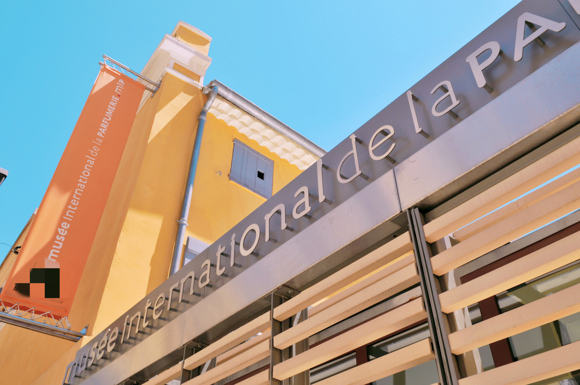 法国的香水博物馆,香水博物馆