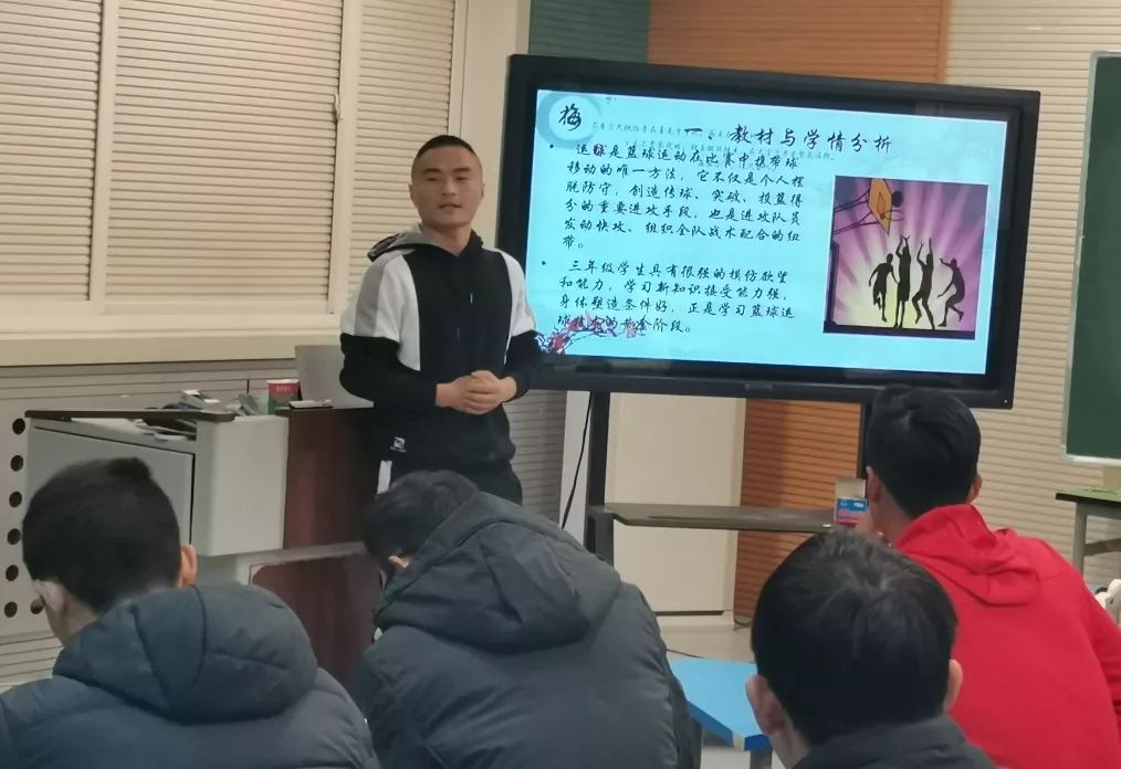临沂朴园小学体育课,临沂朴园小学英文