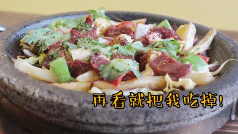 要想过得好哪里都别跑,要想生活过得去哪能不带点绿