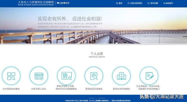 疫情期间公司停工能领失业金吗,疫情期间面临倒闭的公司