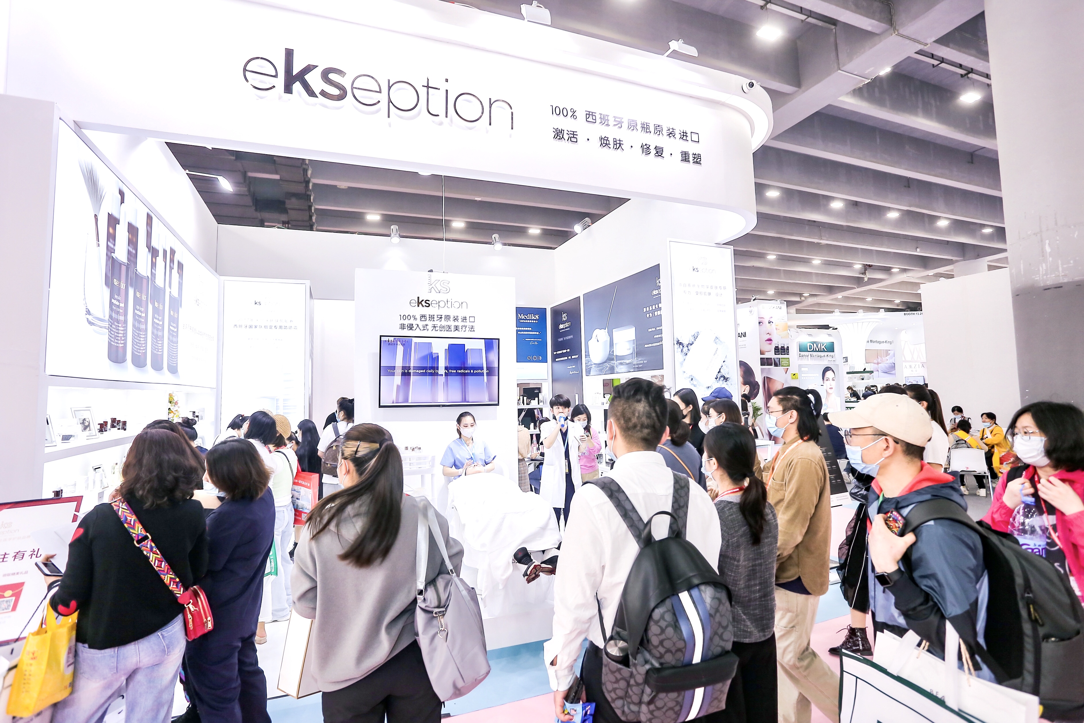 瑗跨彮鐗檈kseption闈㈣啘,ekseption瑗跨彮鐗欎紛涓濊禌