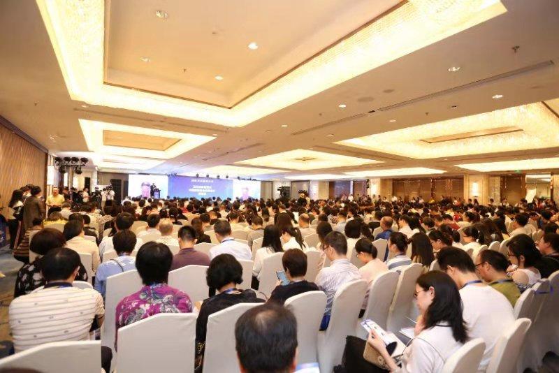 深圳中医大会,深圳医院管理大会