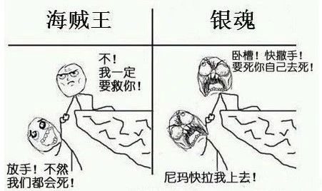 出其不意是每回合都有效吗,出其不意是什么词