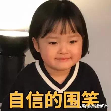 159代餐粉有效么,159代餐餐粉