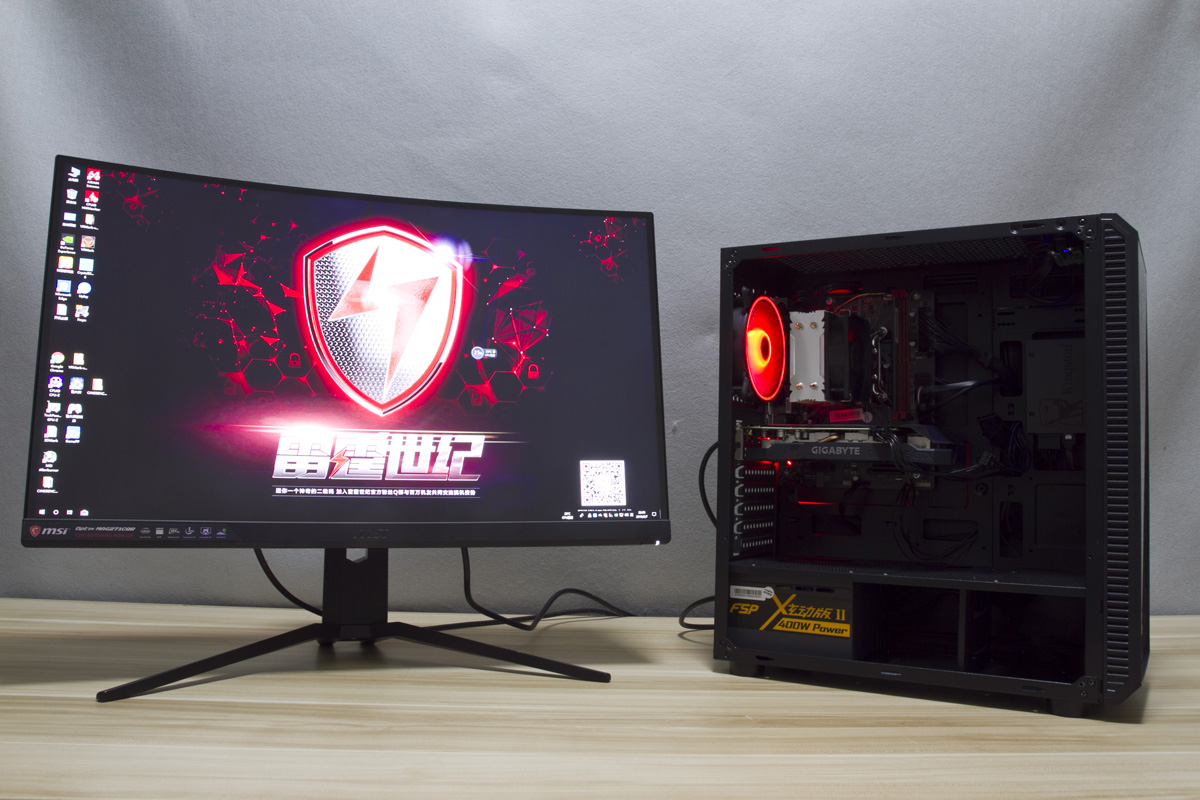 京东整机攻略,京东整机推荐