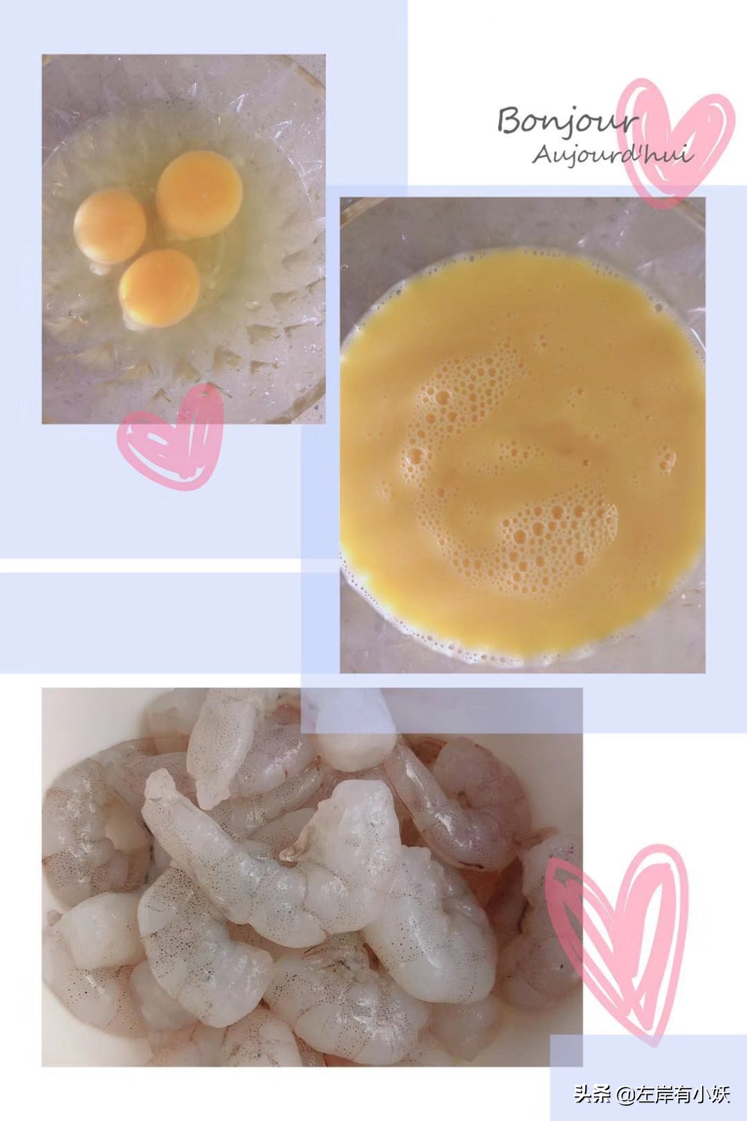 家常菜虾仁简单又好吃,虾仁营养汤类做法大全