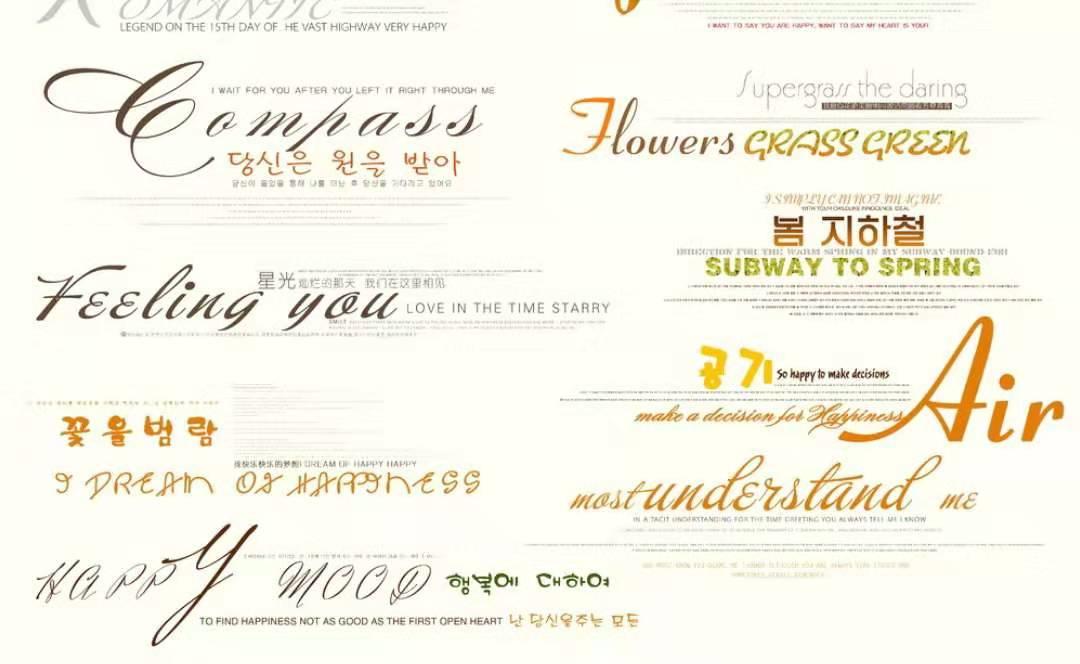 平面设计字体案例,字体海报设计思路分析