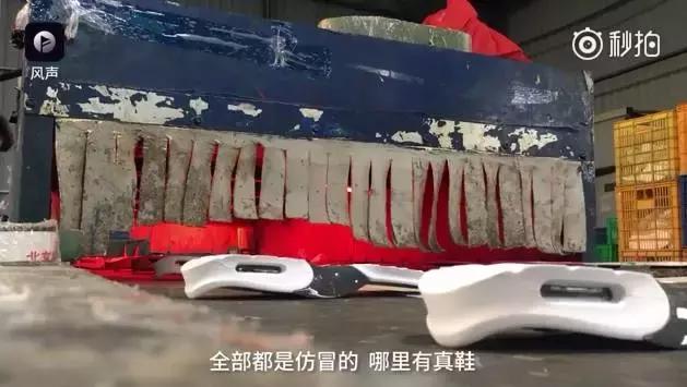 央视曝光假货真假,央视曝光这些假货你家买了吗