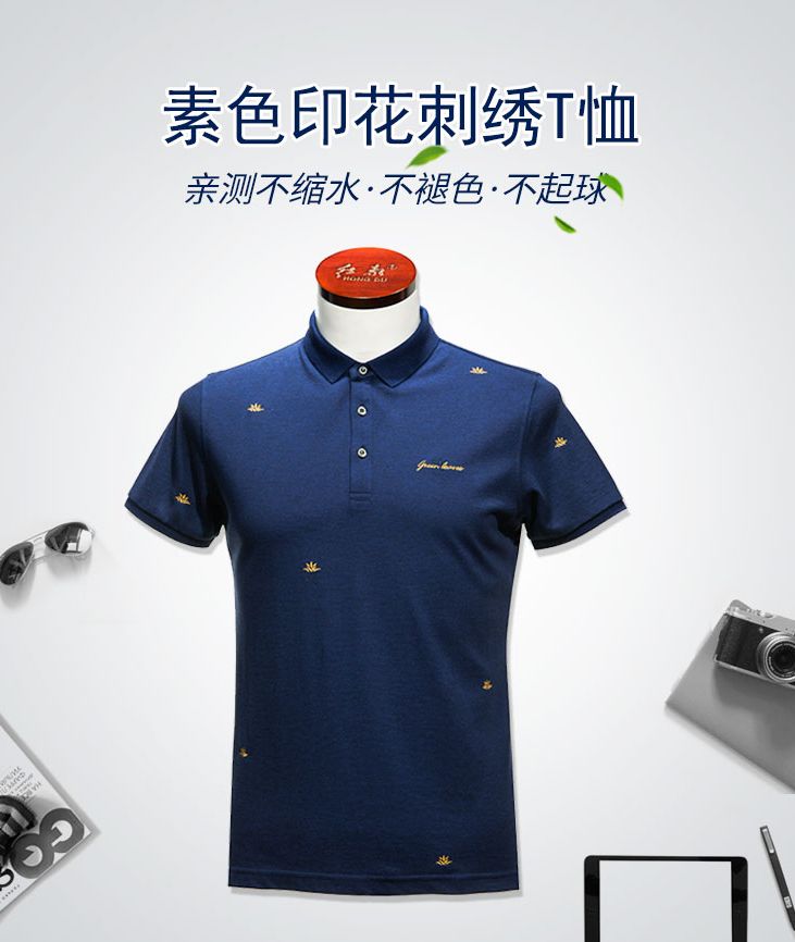 今夏值得买的衣服,今夏需要什么衣服