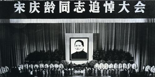 五大道的名人轶事,五大道后裔名人