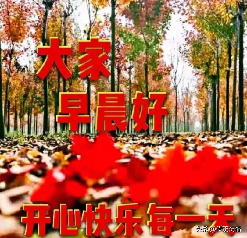 人生就象一条河不知深浅,人生就像过河一样深浅都得过