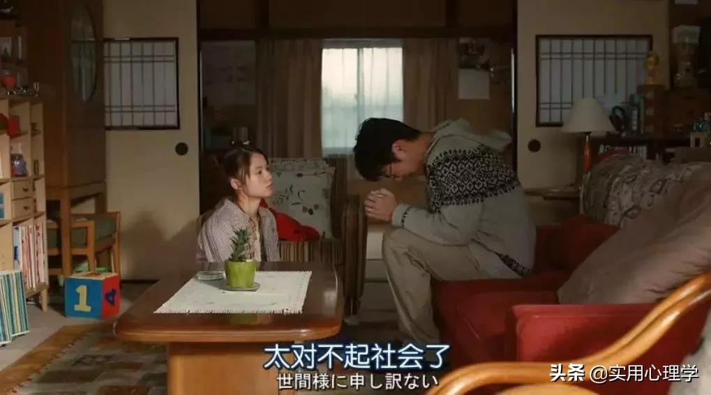 抑郁症患者特别吝啬,不要因为爱而得了抑郁症