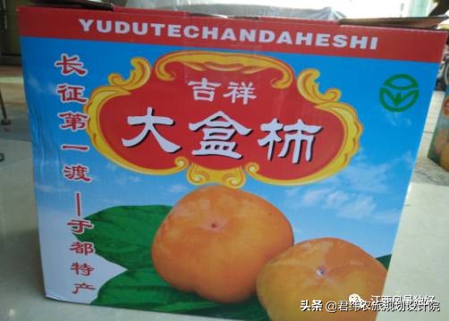 于都红歌永远的红飘带,走遍江西100县丰城市