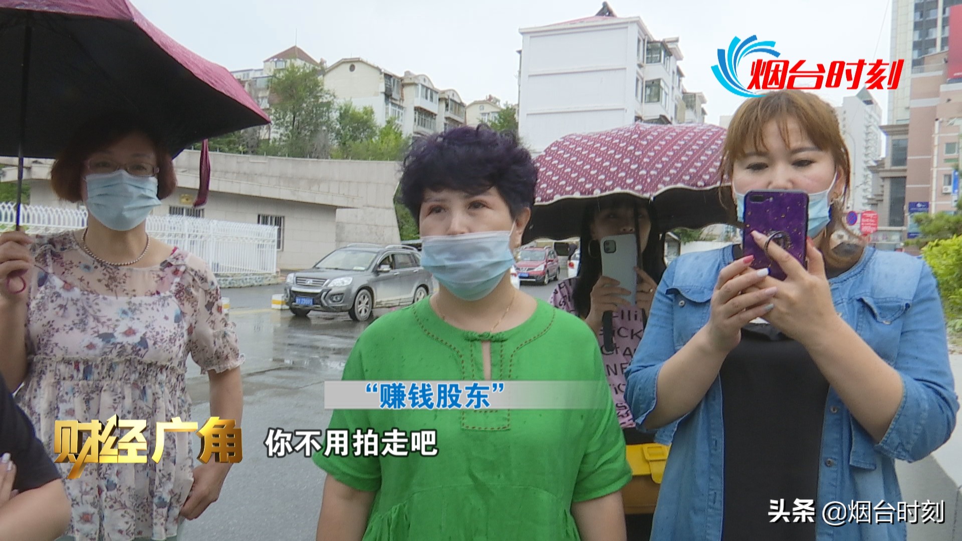 雷霆出击破获诈骗案,雷霆出击捣毁大型涉假窝点