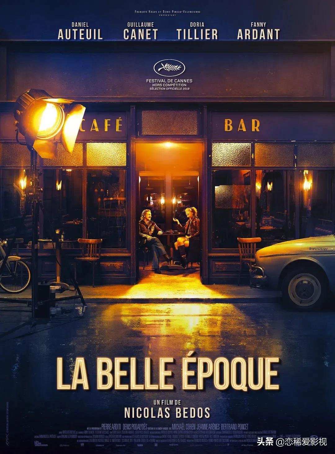 爱情剧情片电影大全,十部经典高分爱情电影免费观看