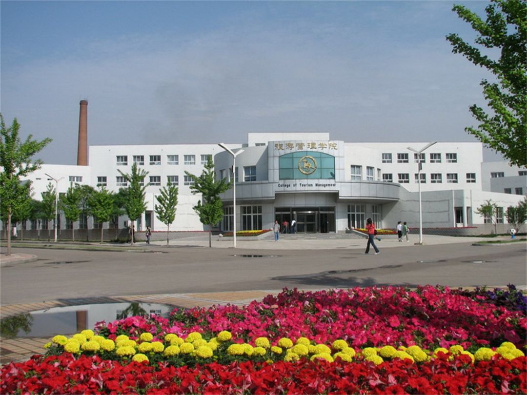 沈阳公办本科大学有哪些被忽略,沈阳低分学校